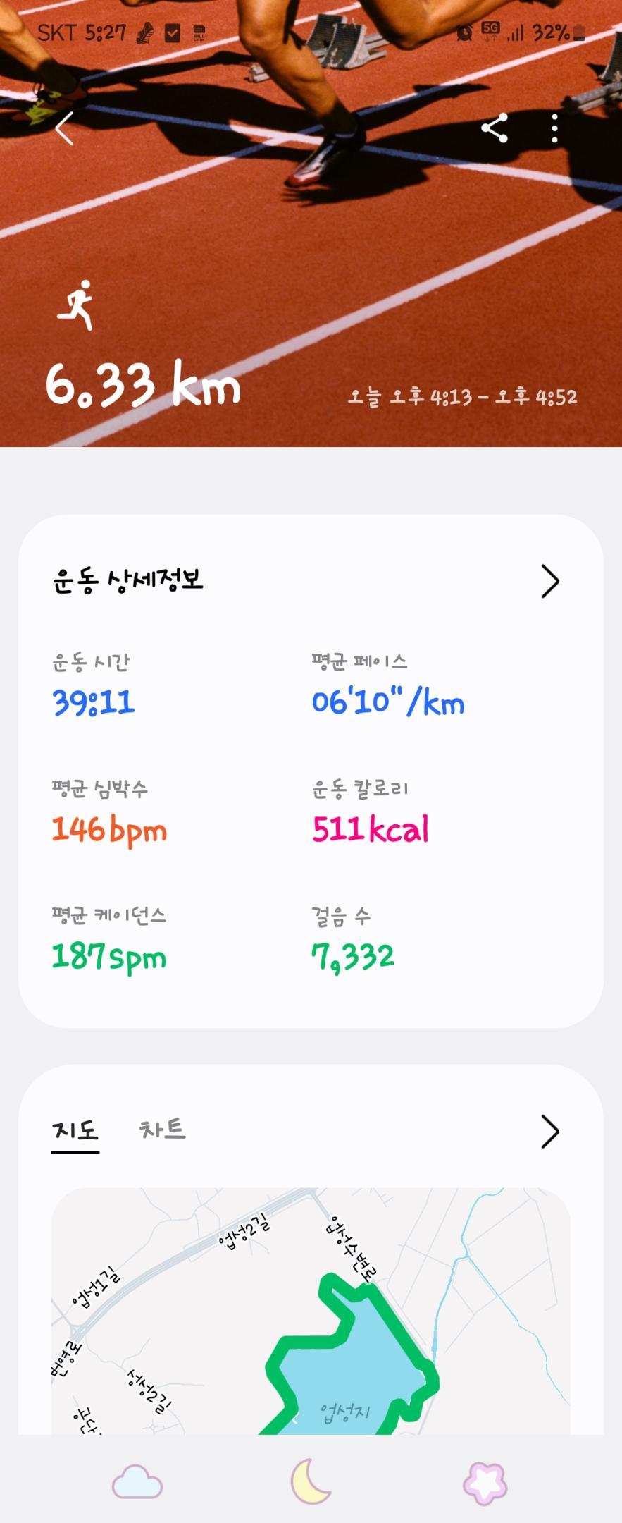 컨텐트 이미지